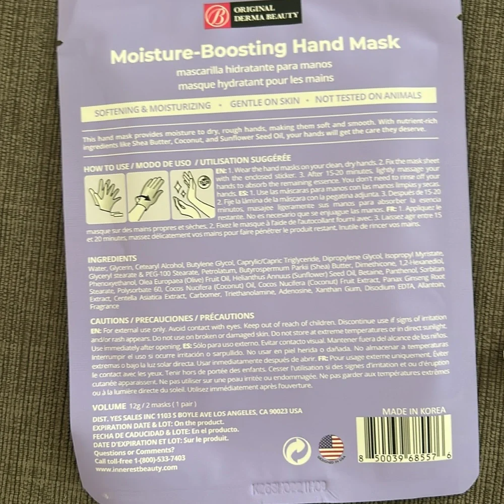 N/A moisture boosting